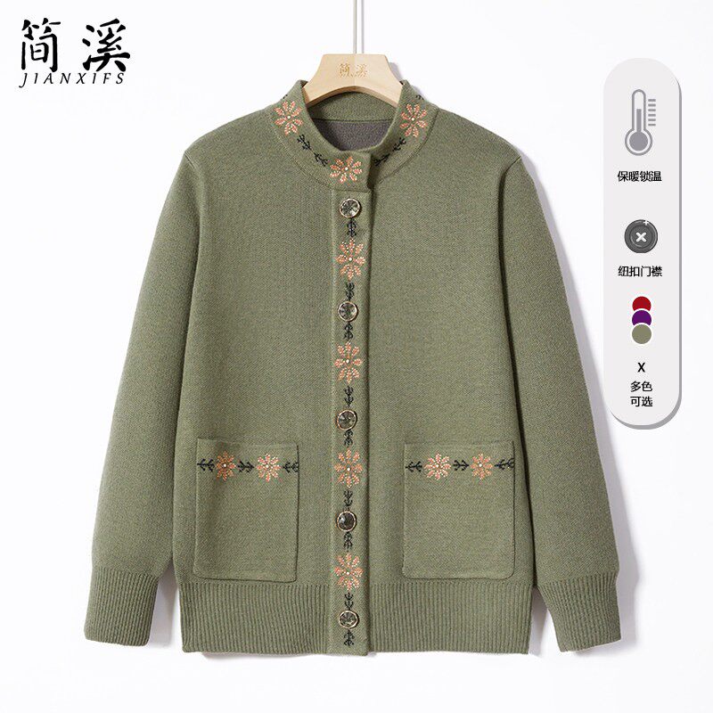 简溪奶奶装秋装外套女中老年人保暖妈妈春秋新款老人衣服太太秋季