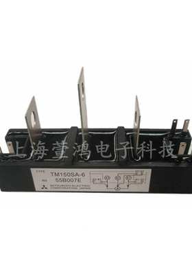 TM150SA-6  TM100SZ-M三相二极管和晶闸管模块 全波整流桥