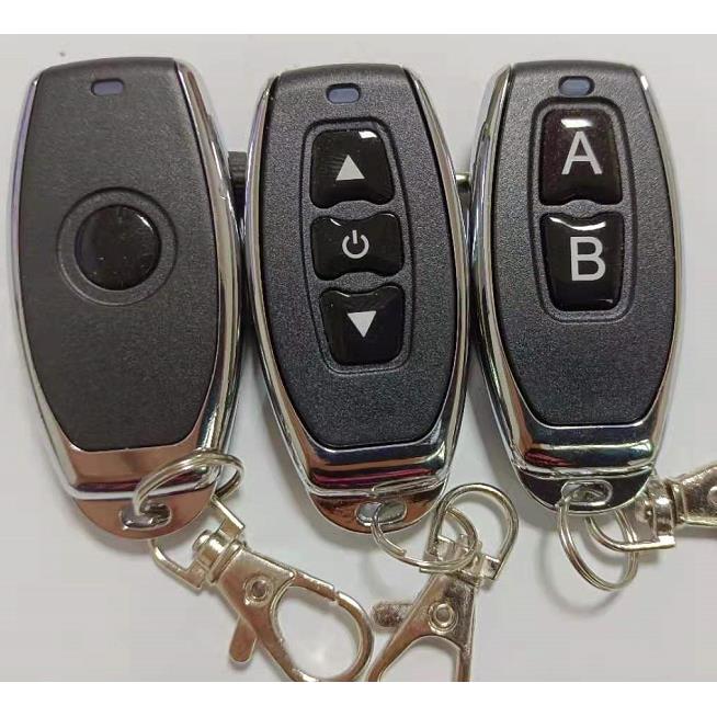 金属小辣椒学习码315/433遥控器1键2键3键 EV1527遥控器非拷贝型