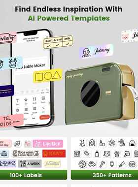 跨境英文版热转印标签打印机Phomemo A30 Portable Mini Label