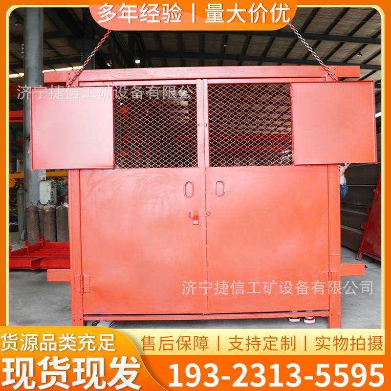 矿用防火栅栏门MFHSL1800*2000mm防水防火两用门矿用密闭门