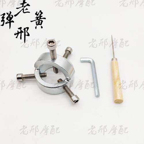 机车前避震弹簧拆卸工具NMAX155 巡鹰 福喜AS125 巧格I 佛沙350