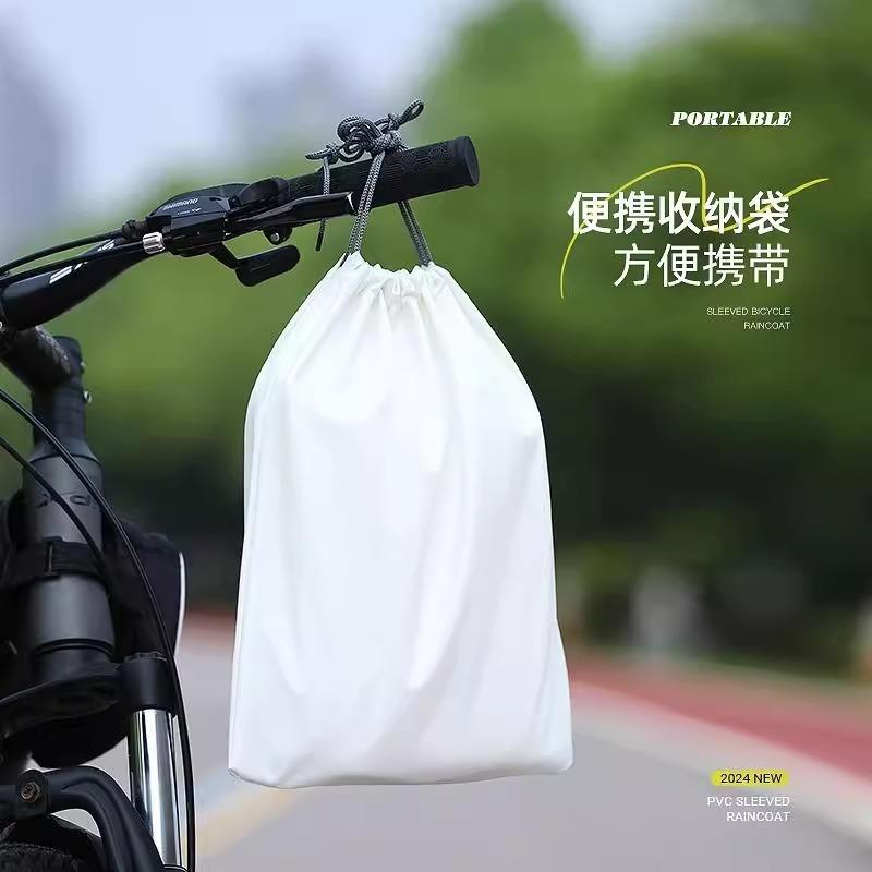 雨衣自行车骑行初中男女学生专用单人全身防暴雨长版山地单车雨披