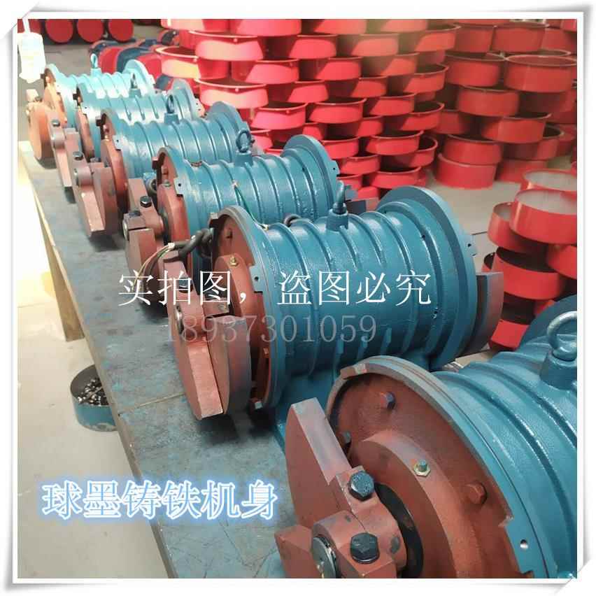 XMV629-A系列振动机防护等级IP55振频2F/4/6电级绝缘级