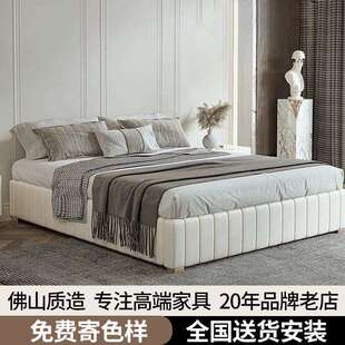 全实木无床头床意式极简无靠背落地榻榻米床架子储物床齐边双人床