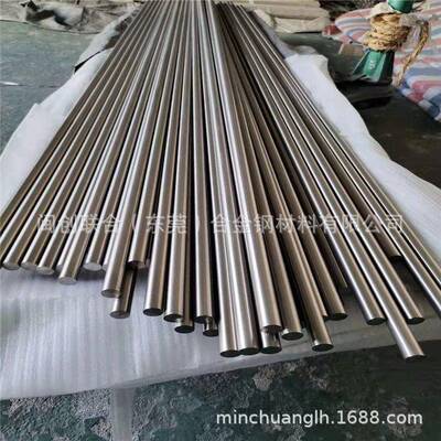 供应10SU不锈钢圆棒 现货X12CRNI2-12,1.4845不锈钢圆钢 精拉