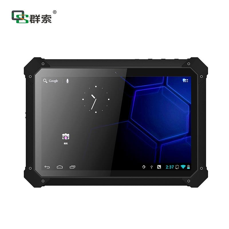 高亮1000尼特QS1003RJ45身份证NFC加固安卓工业平板三防扫描指纹