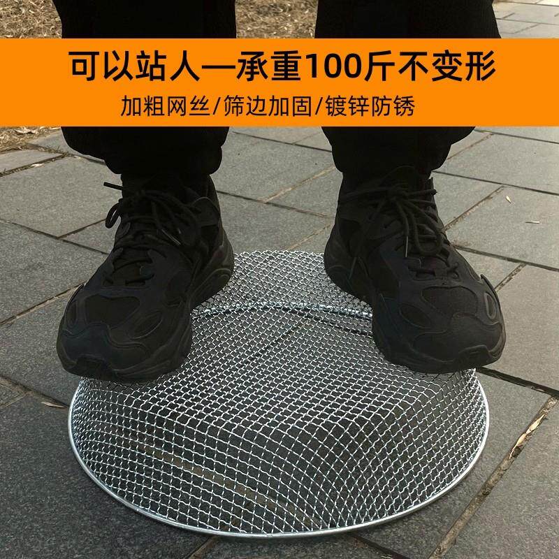 筛子家用圆形大网眼铁丝筛网石子筛沙子筛玉米筛园艺筛土过滤神器