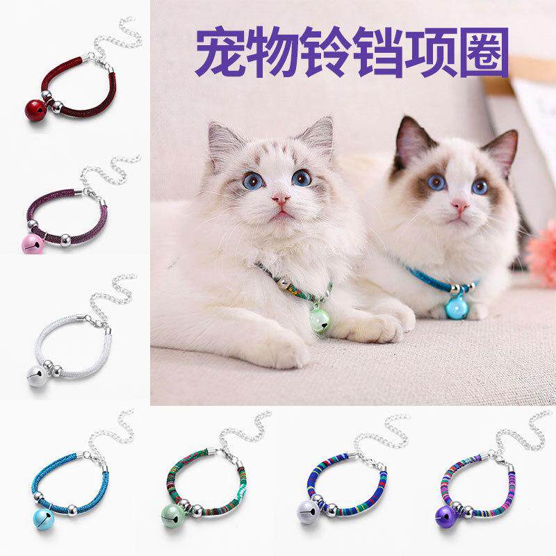 宠物猫厂家直销日本和风狗牵引绳