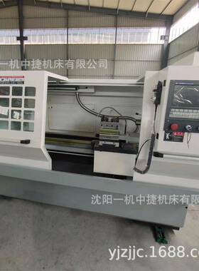 沈阳一机CK6140数控车床 CK6150硬轨高精数控车床厂家现货直销