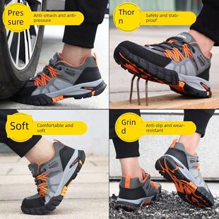 孚美尔劳保鞋 男带钢板钢包头防砸防刺穿防臭轻便透气超轻工作男鞋