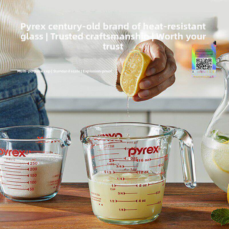 Pyrex康宁量杯带刻度儿童早餐杯冲泡牛奶杯奶茶杯耐热玻璃水杯子