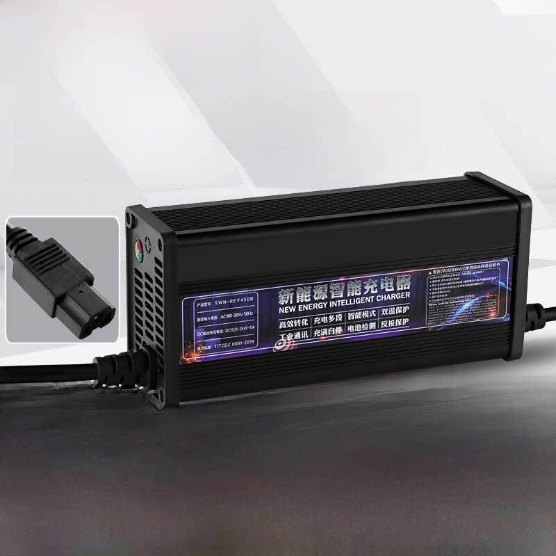 磷酸铁锂三元锂电池充电器29.2V10A电动轮椅Rv叉车充电器