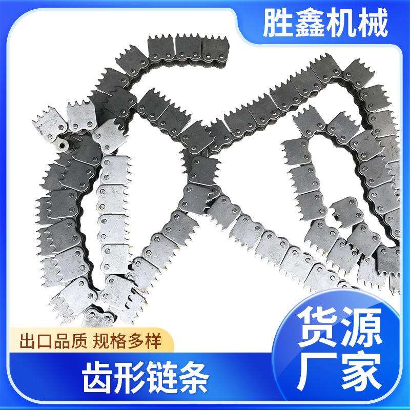 不锈钢双节距滚子链条单双排带耳输送不锈钢外接触式传输齿形链条