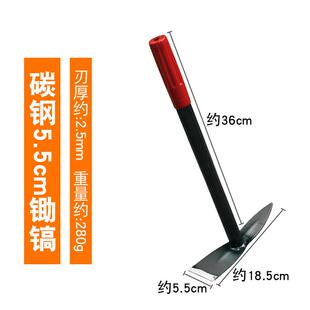 锰钢除草种花工具两用农具神器户外一体开荒小型挖土家用加厚锄头