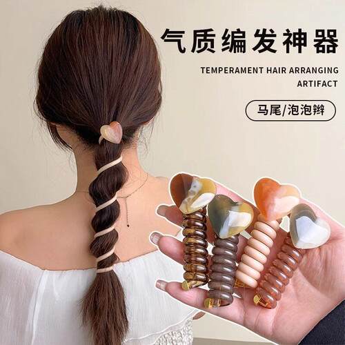 Japanese minimalist bubble braid hair ties for women, new 20