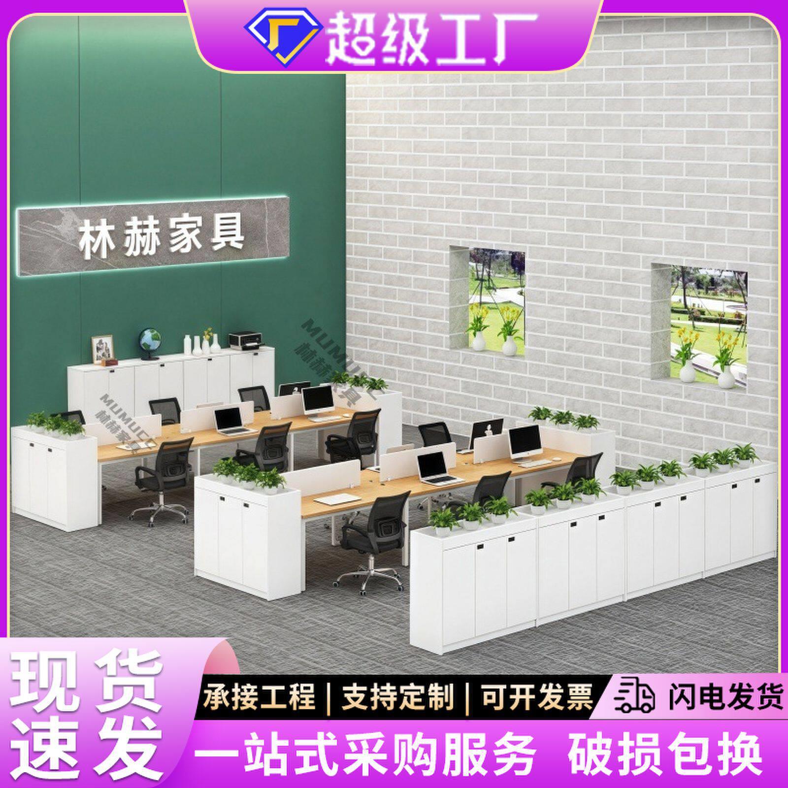 矮柜文件柜带锁木质资料储物柜简约现公室隔断花槽柜边柜收纳