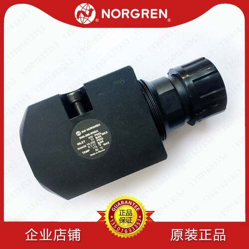 R40-205-RNSG先导调压阀IMI NORGREN诺冠200/R41/BNSG/BNLA/BNLG
