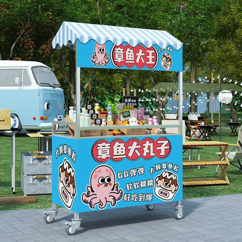 简约多功能夜市三轮车电动移动小吃冰粉炸串餐车早餐流动烧烤摆摊