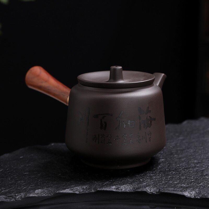 紫砂木柄侧把壶刻字泡茶壶家用大容量茶具茶壶球孔过滤茶壶定制