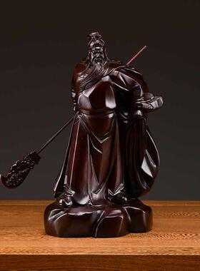 黑檀木雕披风关公摆件实木质武财神关公像供奉佛像红木头关羽神像