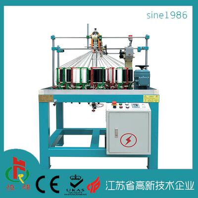 KBL90-48T-1圆绳类中速编绳织带机织带编织机有梭织机电子提花机