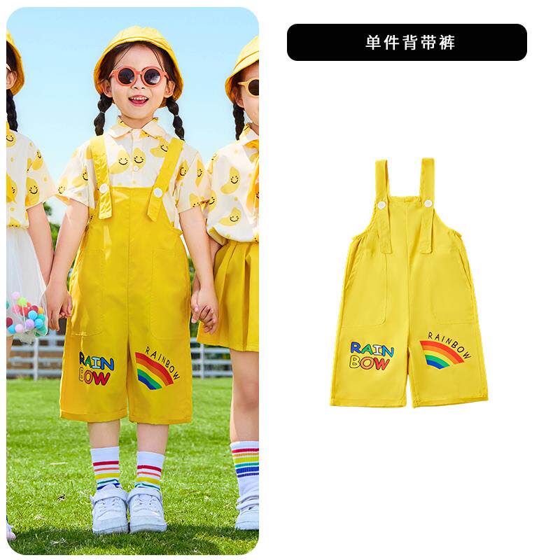 正品童演出服幼儿儿班衬衫抱婴袋裤舞蹈服小学生毕业照服拍照表演