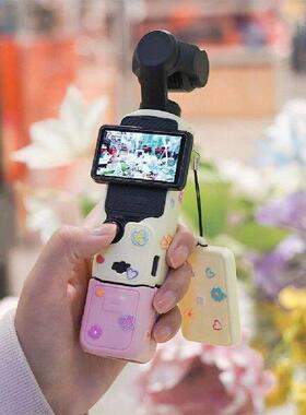 Silicone Case for DJI Osmo Pocket 3 Lens Protector