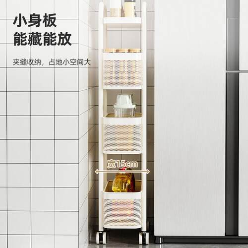 厨房置地物架落窄缝隙家柜用卫生夹缝置物间动浴室移小推车侧夹缝