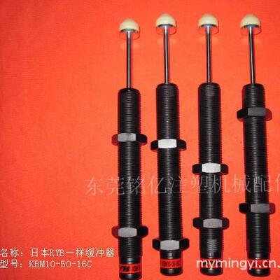 STAR机械手缓冲器KBM10－50－11CMK 缓冲器KBM10-50-11SCMK