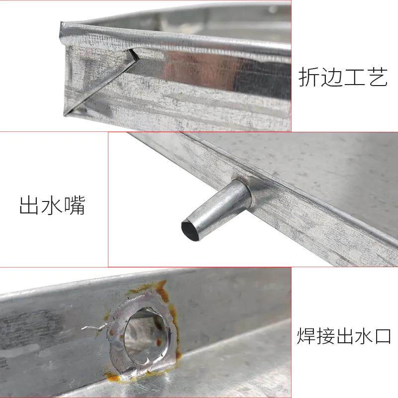 正方形接水盘带排水管滴水托盘滴水积水漏水槽空调接水盘引水盘