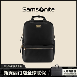 samsonite新秀丽(新秀丽)no0双肩包女士(包女士，)背包大容量时尚通勤14寸电脑包