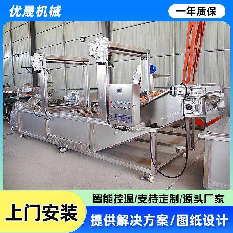 果蔬清洗机萝卜苹果红薯气泡喷淋清洗机商用清洗设备清洗生产厂家