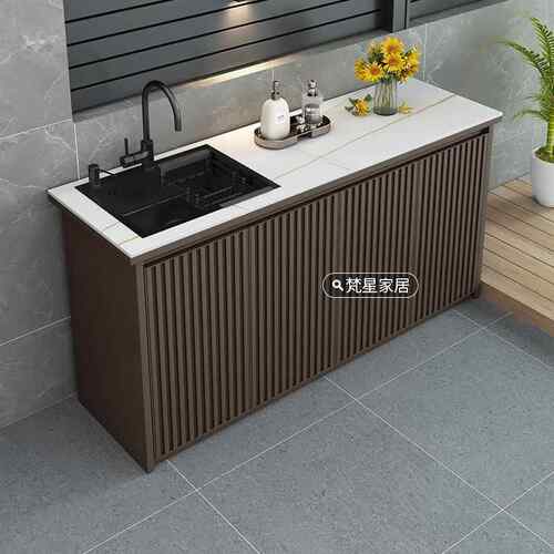 户外庭院阳台防水防晒铝合金水槽一体洗手盆柜组合家用定制操作台