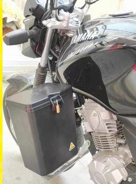 男士125.150摩托车保险杠工具箱125水杯架储物盒置物箱尾箱可上锁