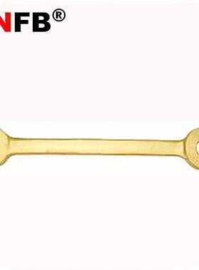 桥防/CNFB 防爆工具 防爆棘轮呆梅扳手 T8136A