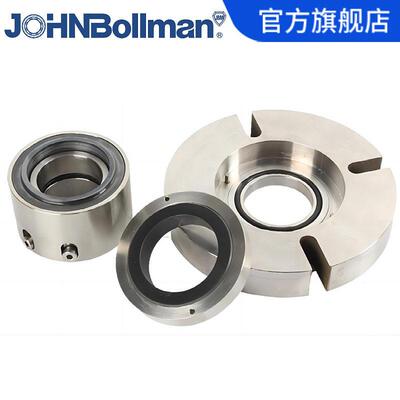 博格曼SeccoMix481L-D系列机械密封 端面机械密封 干磨机械密封