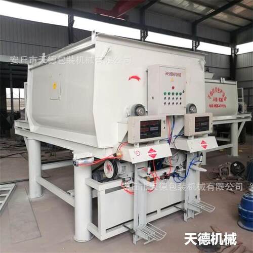 新型超声波干粉砂浆装袋机无尘超细滑石粉包装机厂家螺旋提料机