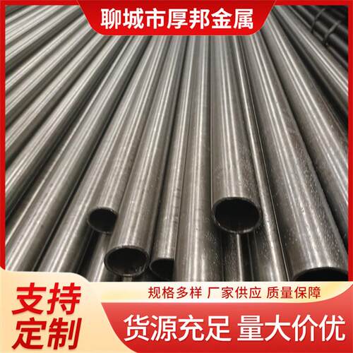 45号无缝精密管厂家外径6-70mm内径1-15mm可按图纸加工