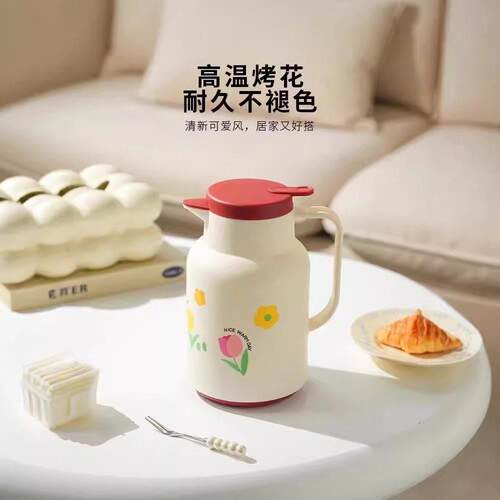 家用保温壶大容量暖水壶开水壶宿舍保温瓶咖啡壶玻璃内胆保温壶