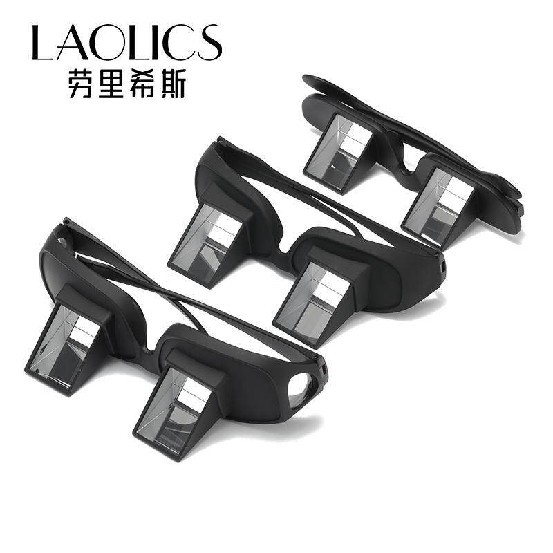 玻璃镜片超高清懒人眼镜 近视可带 病人卧式眼镜 懒人阅读眼镜