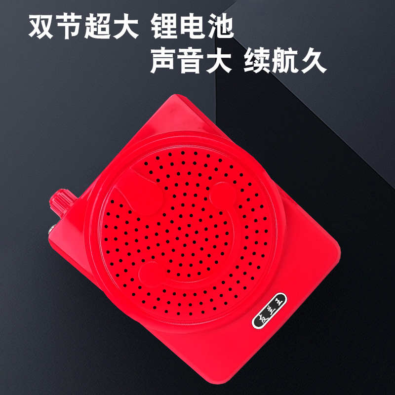 迷你收音机老人新款便携式播放器FM半导体老年人插卡小音箱唱戏机