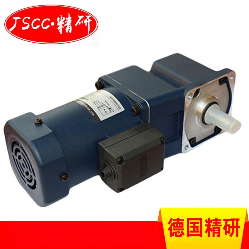 直角中实减速机100GF15RT/100GF18RT/100GF20RT转角电机