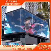 户外led全彩显示屏P2.5p3P4P5室内裸眼3D防水舞台屏商场广告屏幕