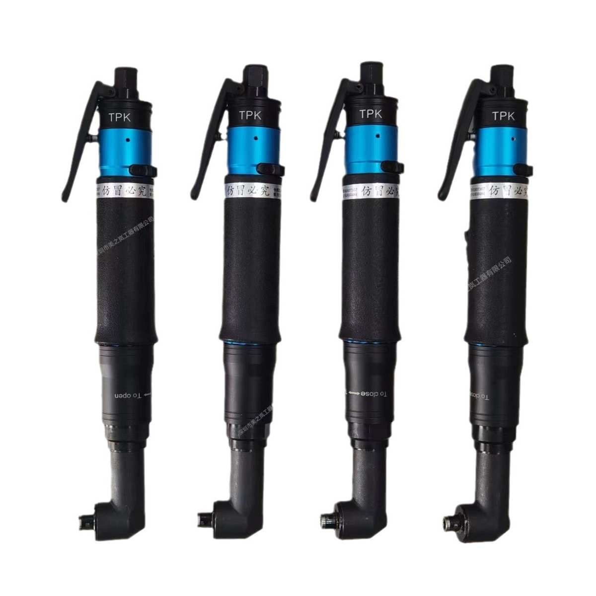 TPK T45AB弯头风批