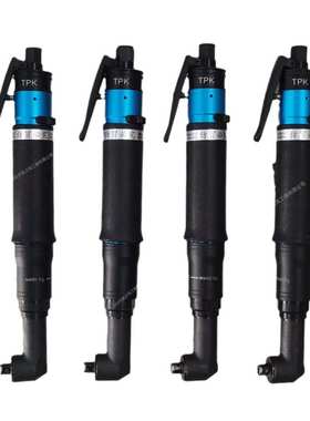 TPK T45AB弯头风批