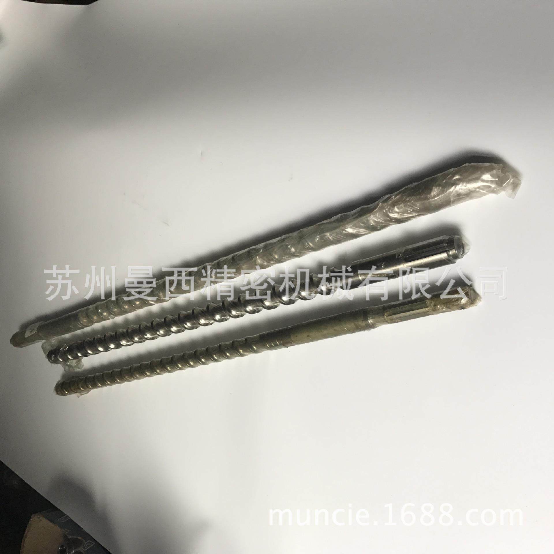 曼西螺杆 供应 注塑机配件 双合金螺杆等