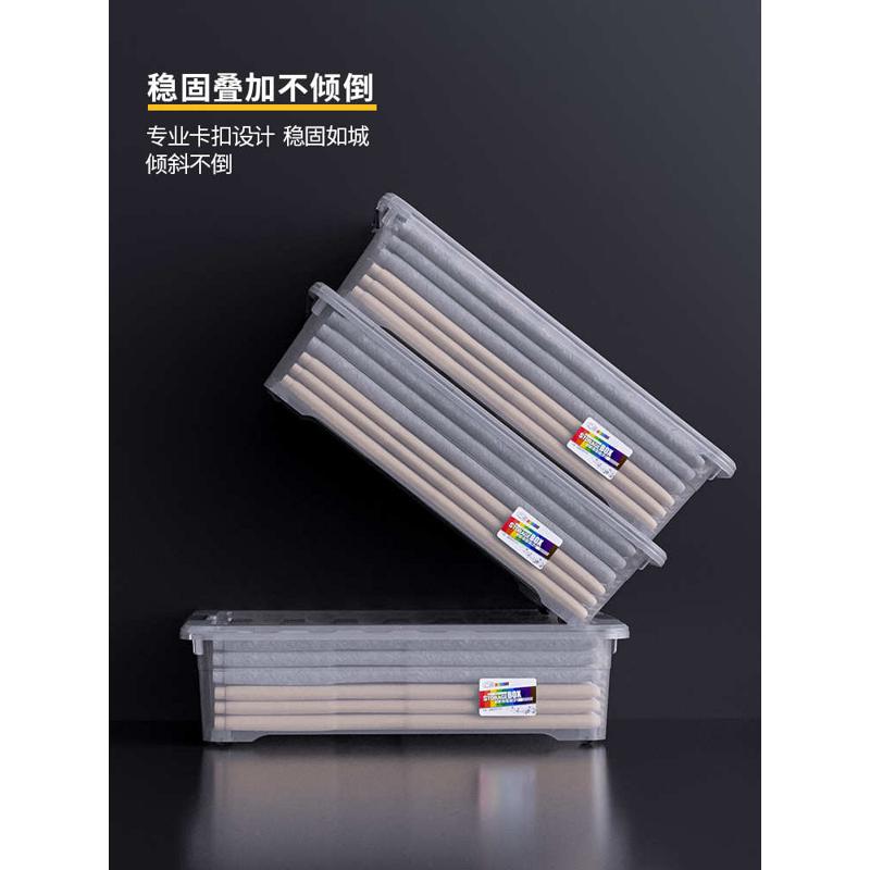 友耐扁平透明床底下收纳箱带轮塑料储物箱子床下收纳收纳盒子