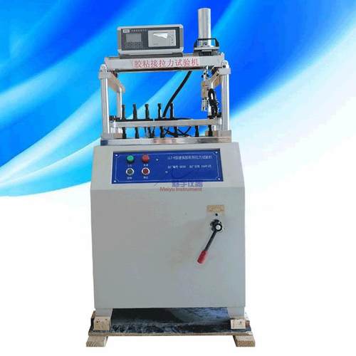 LLJ建筑胶粘接拉力试验机 将校准拉拨块用环氧树脂粘贴标准试块上