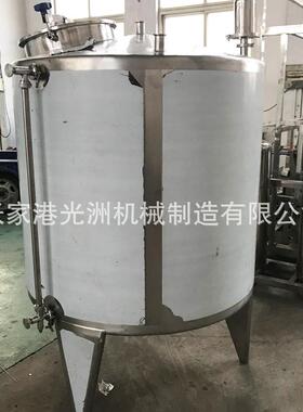 反渗透设备反渗透水处理设备反渗透纯水设备